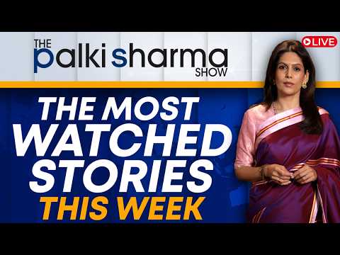 LIVE: Saudi vs Houthis | Trump-Xi Summit | Scandal Hits India's Poll Panel | The Palki Sharma Show