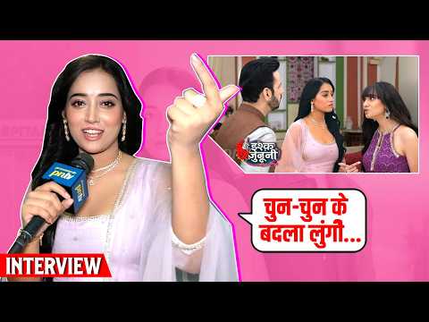 Ishq Junooni | Anjali Sharma Interview On Gautam Becomes Ruhani's Puppet & More