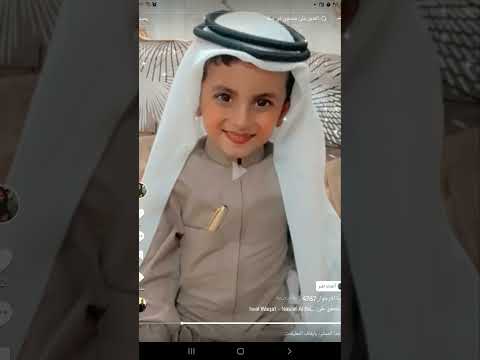 تابعوني