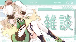 【＃初見歓迎 】作業します…PCむずいわぁ【 ＃新人Vtuber】