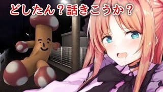 【ホラゲ実況】どしたん？話きこうか？う○こを拾ってチンから逃げろ！！【Vtuber/天翔院ひいな】