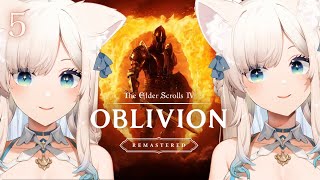 【TES IV: Oblivion Remastered】 insert tittle here