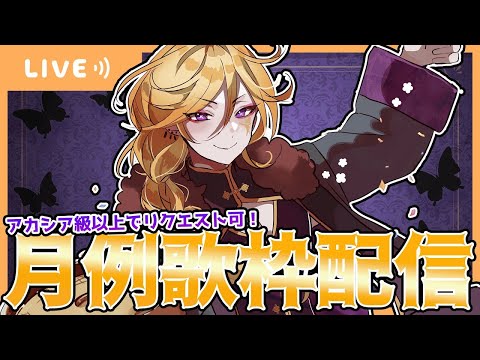 thumbnail_ul6FgeeSuWw