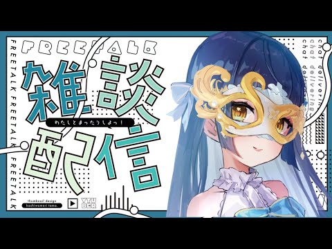 Marcia - Vtuberデータベース｜Vtuber post【Vポス】