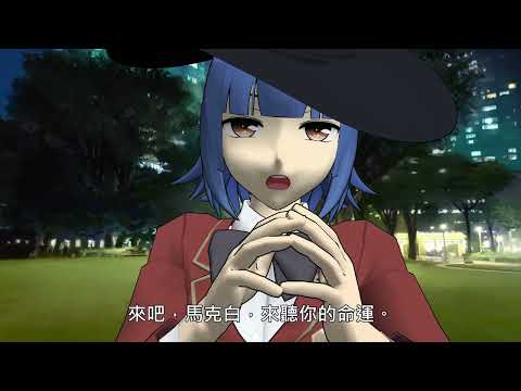 【話劇社日常】夜晚公園的三女巫與馬克白