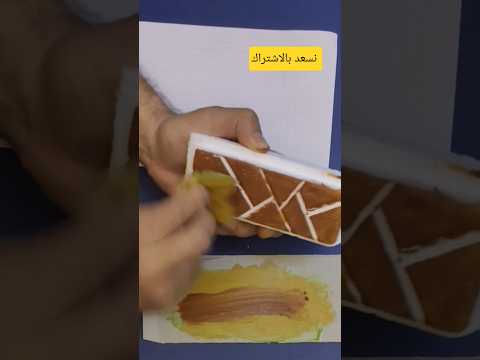 اعداد قالب الطباعة .. طباعة القالب