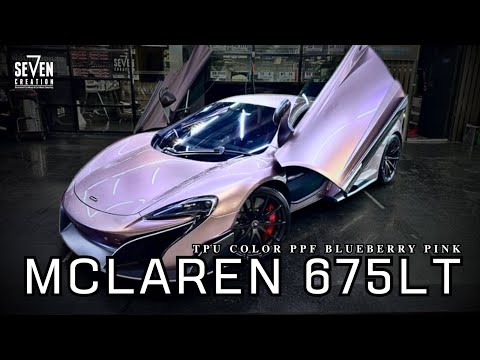 Mclaren675LTwithTPUColorP