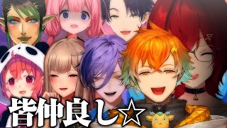 当たられたりトラウマを刺激されたりする仲良し☆にじさんじバスターズ面白まとめ【剣持刀也、チャイカ、アンジュ、周央サンゴ、笹木咲、宇佐美リト、