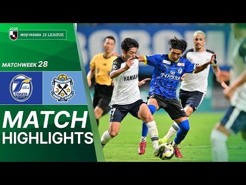 Oita Trinita vs Jubilo Iwata - Game Highlights | 2025 J2 LEAGUE | MW28