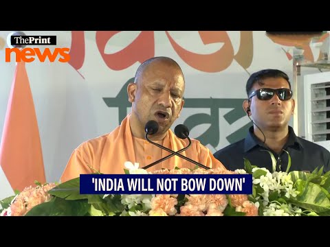 'A befitting reply was given to Pakistan under Operation Vijay': UP CM Yogi Adityanath