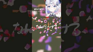 猫が壊したモノを直すパズルゲーム