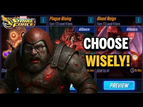 Why the NEW Event in Marvel Strike Force is a Total Power Core Trap 😡