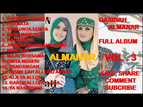 Qasidah ALMANAR Full Album Vol. 3 - Sahabat Karib 2 ! Permata ! Terlunta-lunta ! Sifat Manusia