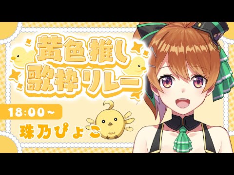 thumbnail_ulYE6TiNp_A