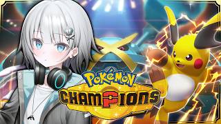 【ポケモンチャンピオンズ】深夜活！雨依存症とドドゲザン恐怖症なダブルバトル