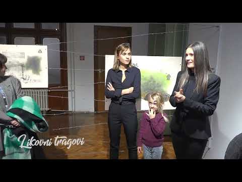 Ликовни трагови