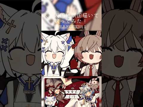 thumbnail_uloYTdLJXx0