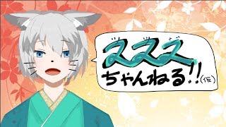 バ美肉おじさんが Dead by Daylight やります！#2