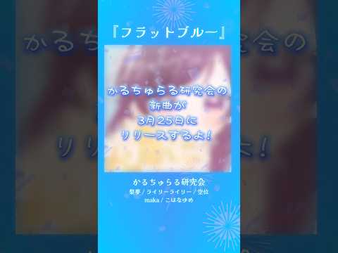 thumbnail_ulz8EYV6UhU