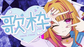 【初見さんも大歓迎】歌枠💜 #shorts #short #vtuber #vsinger