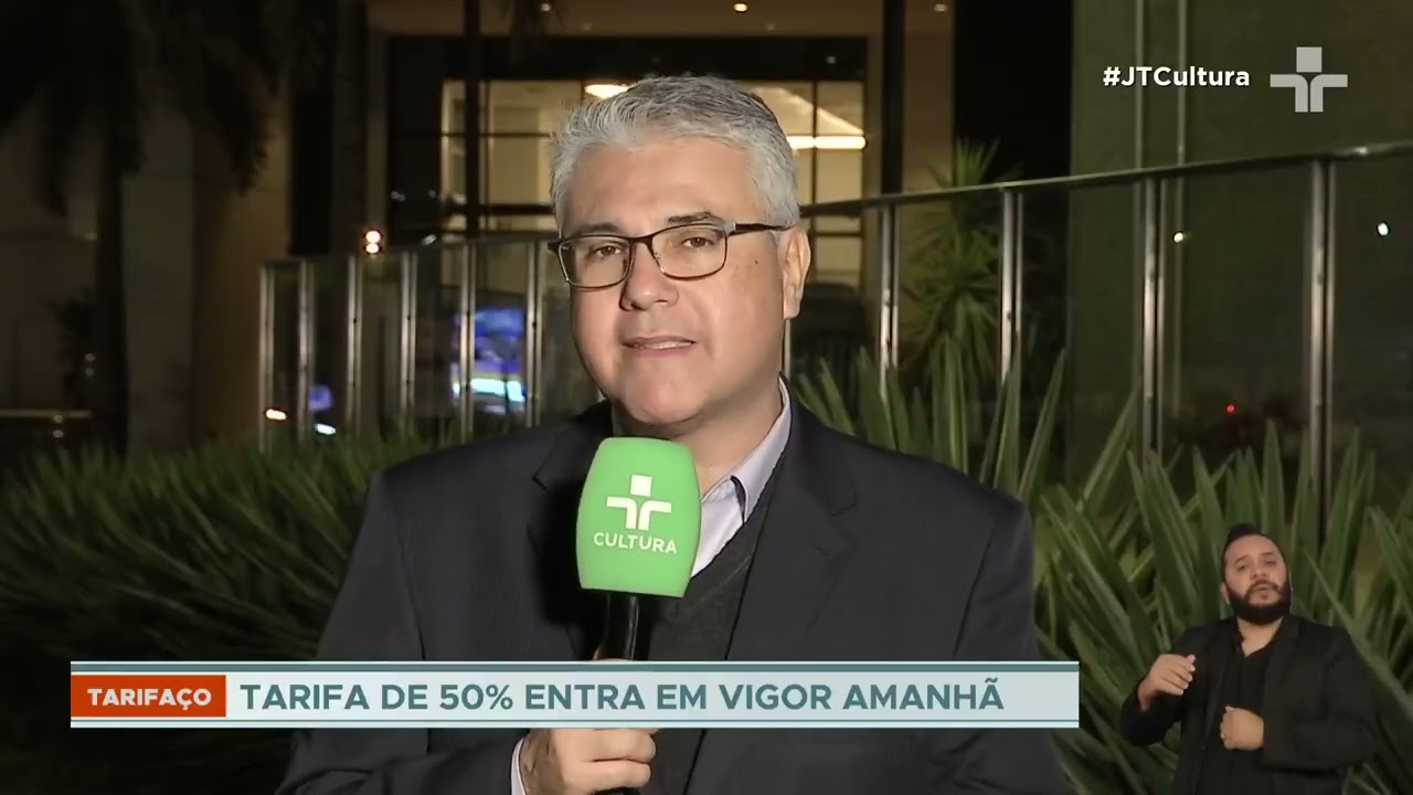 Tarifaço dos EUA Brasil vai recorrer à OMC e busca negociação