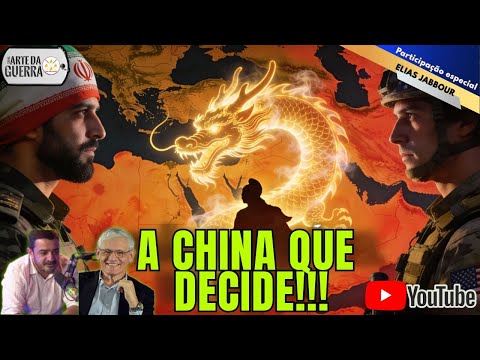 Elias Jabbour Explica o Papel da China na Guerra dos EUA contra o Irã!
