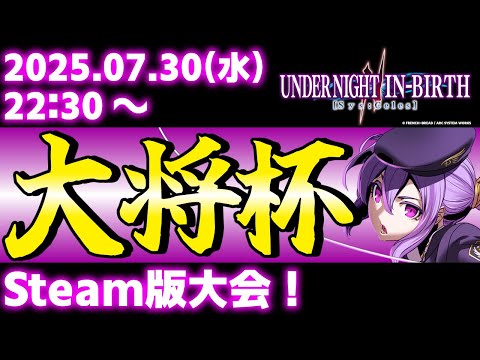 thumbnail_umH092O1HE4