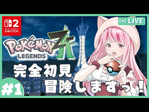 thumbnail_umN2xYHklew