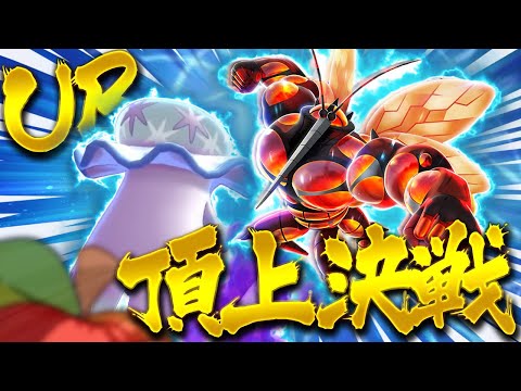 UB頂上決戦！マッシブーンvsウツロイド withエルトライト【ポケポケ】【ゆっくり実況】