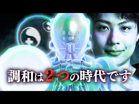 最近なぜか流行っているゼニヤッタ、実は本当に強い説。【オーバーウォッチ2 / OW2】