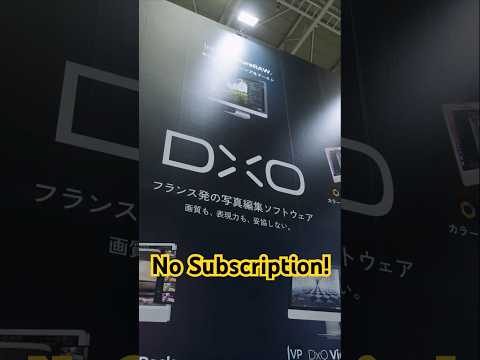 What can DxO do for your photos? CP+ 2026