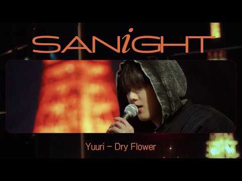 YOONSANHA|DryFlower(Yuuri)