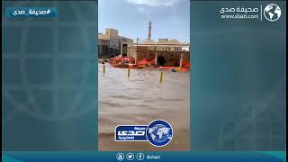 غرق الشوارع في عُمان بسبب الامطار