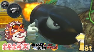 カオス過ぎるアイテムスイッチに笑いが止まらない虎おじさん【EKVマリカ#141 勝者'sルールトリプルス】【＃MK8D】【＃マリオカート】