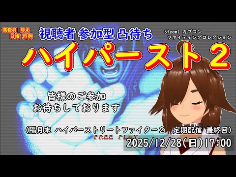 thumbnail_umfikQ7YTSU