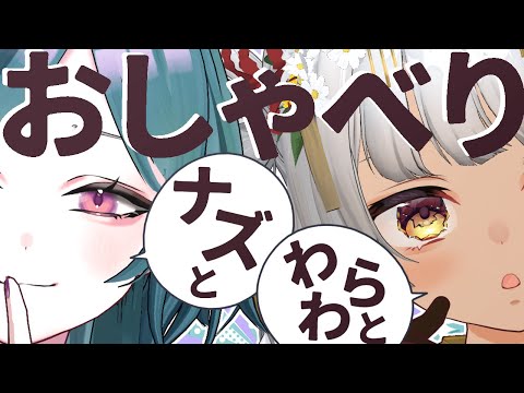 thumbnail_ummaW6uA0B8