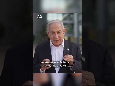 Netanyahu says Israel at war as Hamas attacks | DW News