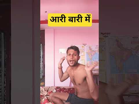 #comedy #funny #viralvideo #satyarox #shortsfeed #viral