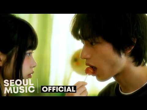 [MV] 리플리 (RIPLEY), 하모 (hamo) - 사랑은 사탕, 집착은 충치 / Official Music Video