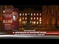 III. reprezentační ples neziskového sektoru - úvodní video - Chrudim 23.2.2018 