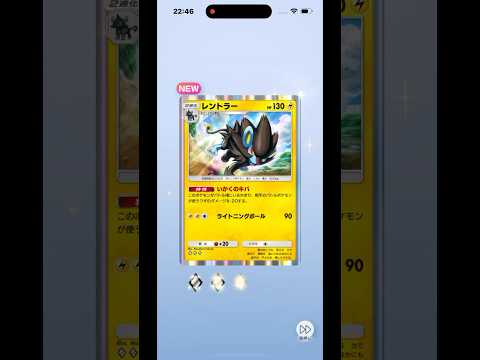 thumbnail_umziwyzEU34