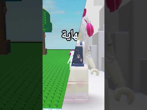 #edit#robloxindonesia#robloxedit#adel#