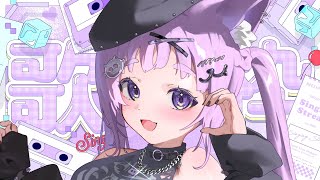 【歌枠/Singing】30分歌枠！アイドルVtuber目指して歌う！初見さん歓迎！【#新人Vtuber#Vtuber#song  】