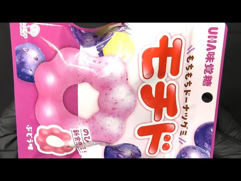 UHA味覚糖 モチド ぶどう味