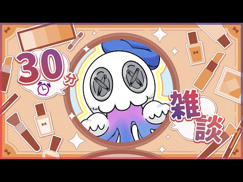 thumbnail_unby6In62pc
