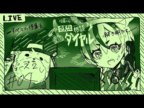 thumbnail_unePN2pdiS4