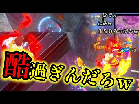 プルス硬直に黄エンジのベータ置いてみた   【僕のヒーローアカデミアULTRA RUMBEL】