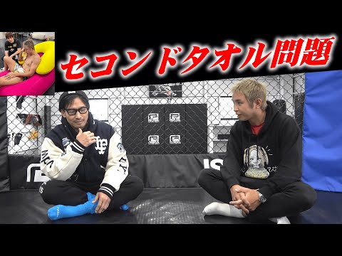 【コラボ】久保優太とセコンドの裏話してみた