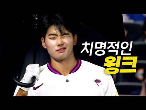 [2025 퓨처스 올스타] 2025ver. 늑대의 유혹?  | 7.11 | 크보모먼트 BY 삼진제약 | 야구 하이라이트