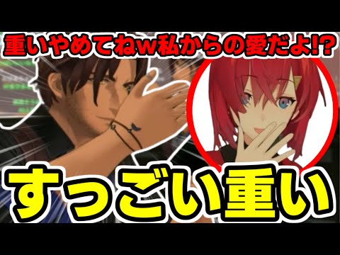 アンジュのすっごい重い愛(そうめん)を受け止めるベルモンド・バンデラス【にじさんじ/切り抜き】#にじさんじ切り抜き